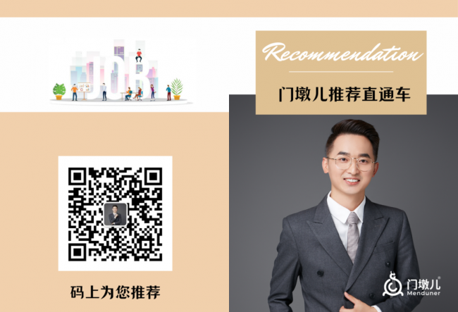 店开业/任命/其他资讯投稿请发：