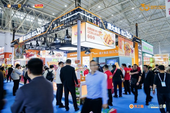 康大集团 亮相2026武汉良之隆食材电商节  出口品质 创新回归 领鲜健康食尚