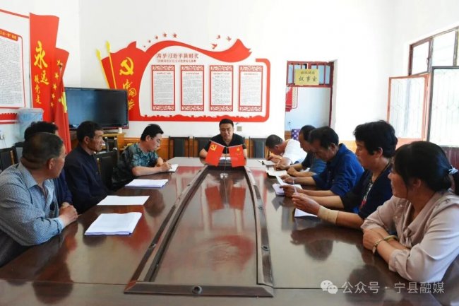 党建领航聚合力 基层善治谱新篇