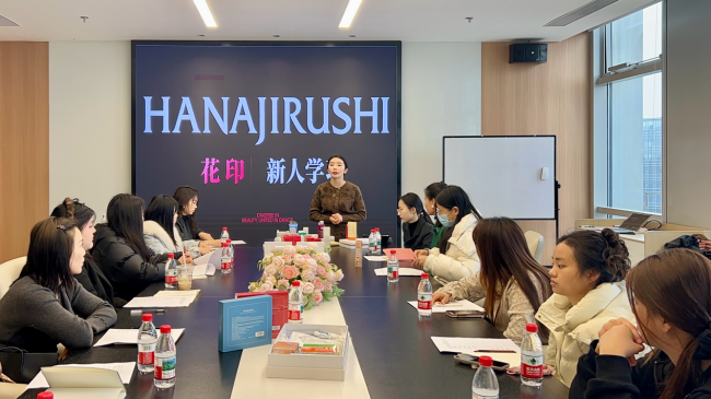 磨刀不误砍柴工：花印发光肌项目80%复购率背后的“慢功夫”