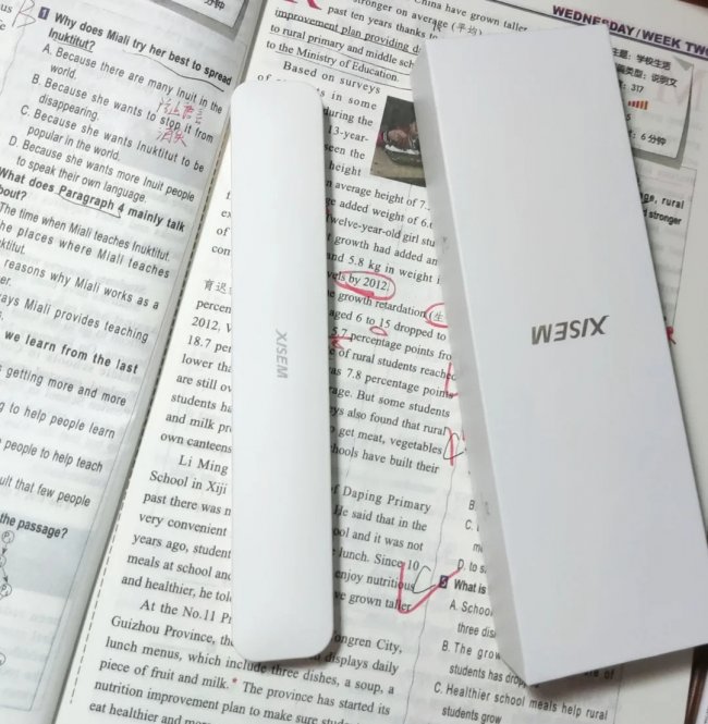 ipad手写笔哪款好用一点?百元平替电容笔排行榜前十名性价比分享