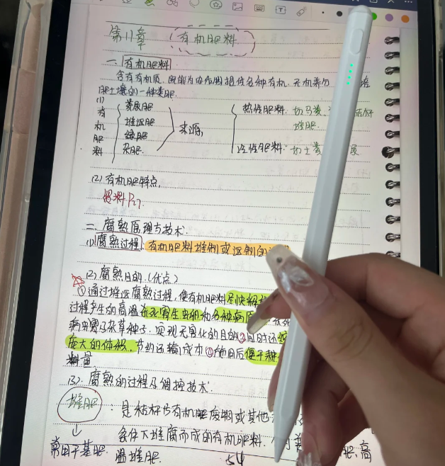 苹果电容笔哪个品牌好用又实惠？如何正确挑选电容笔？2026精选10款ipad pencil平替推荐！