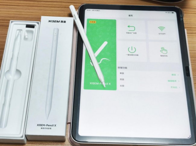 苹果电容笔哪个品牌好用又实惠？如何正确挑选电容笔？2026精选10款ipad pencil平替推荐！