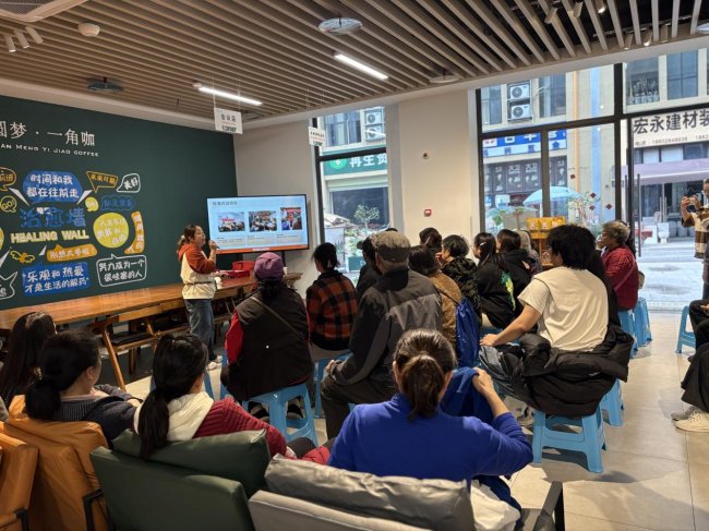 ��ů�˾ӣ����ֺ�ӽ����Ժ�乲��  ��ͬ��ͬ�С�΢��ɾ桱��Ŀ�Ž�����Ŀ�����ܽ��