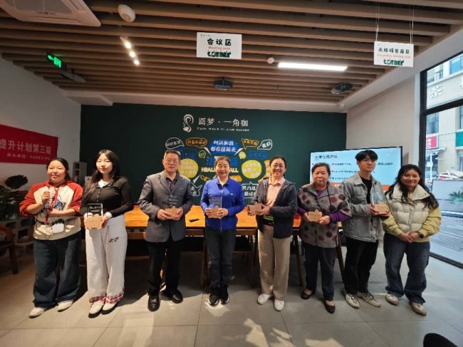 ��ů�˾ӣ����ֺ�ӽ����Ժ�乲��  ��ͬ��ͬ�С�΢��ɾ桱��Ŀ�Ž�����Ŀ�����ܽ��