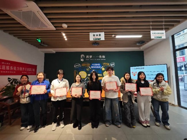 ��ů�˾ӣ����ֺ�ӽ����Ժ�乲��  ��ͬ��ͬ�С�΢��ɾ桱��Ŀ�Ž�����Ŀ�����ܽ��