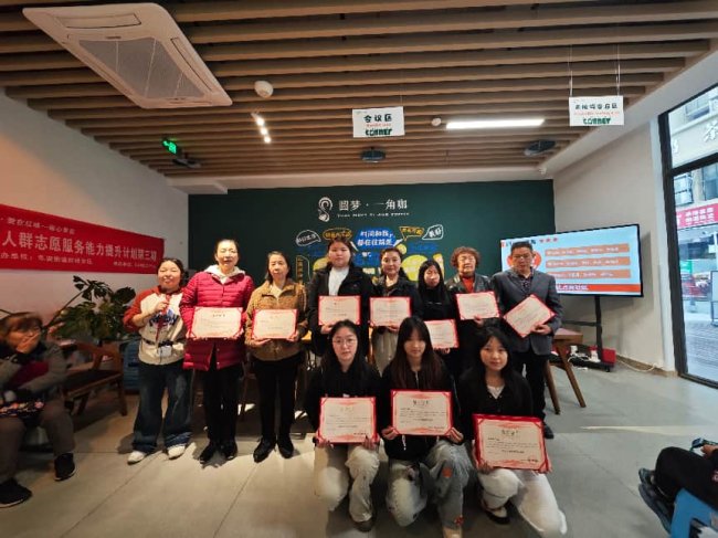 ��ů�˾ӣ����ֺ�ӽ����Ժ�乲��  ��ͬ��ͬ�С�΢��ɾ桱��Ŀ�Ž�����Ŀ�����ܽ��