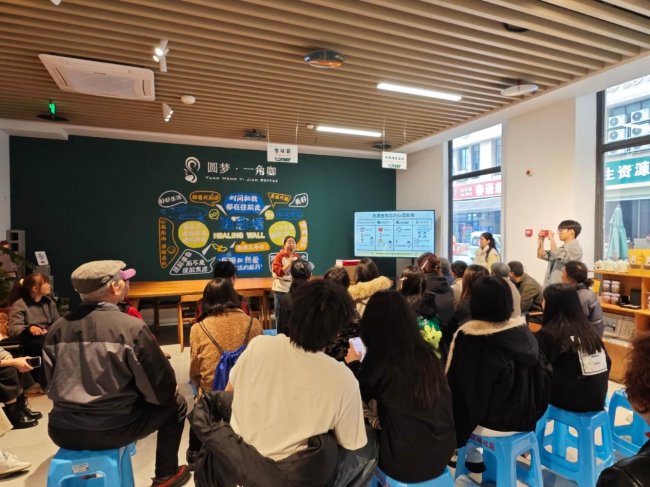 ��ů�˾ӣ����ֺ�ӽ����Ժ�乲��  ��ͬ��ͬ�С�΢��ɾ桱��Ŀ�Ž�����Ŀ�����ܽ��