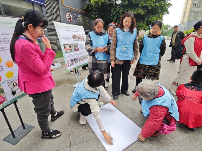 ��ů�˾ӣ����ֺ�ӽ����Ժ�乲��  ��ͬ��ͬ�С�΢��ɾ桱��Ŀ�Ž�����Ŀ�����ܽ��