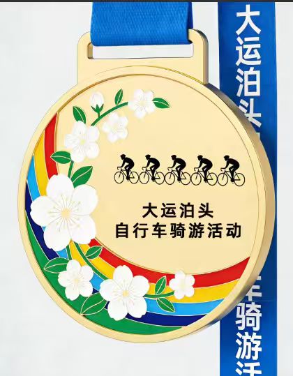 “大运泊头”自行车骑游“梨花缀城•骑享春光”2026梨花节专属骑：祈愿美好，逐风前行