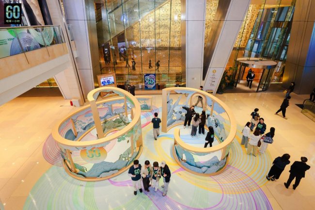 当艺术为环保点灯：地球一小时20周年展览