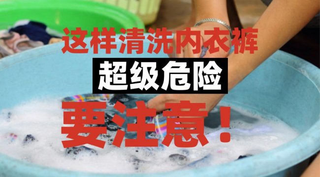 内衣裤洗衣机是鸡肋的吗？十大内衣裤洗衣机排行榜安全耐用：小熊、海尔、希亦等十款颜值双在线的品牌