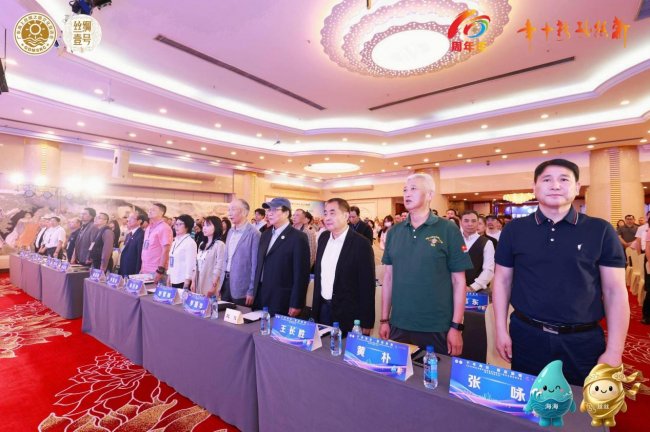 千年海丝续华章 智启新程向未来——2026海丝中国年启动礼暨广东海上丝绸之路文化促进会十周年庆典在广州举行