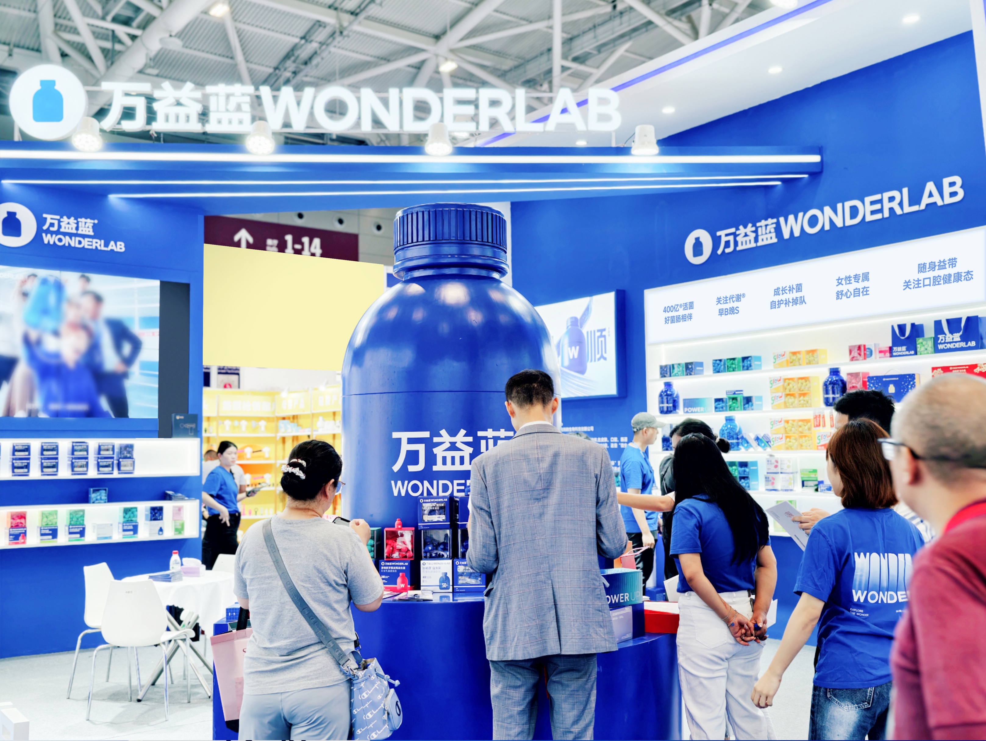 2026减肥保健品排行榜10强：减肥保健品哪个牌子好？适配日常办公、缺乏运动