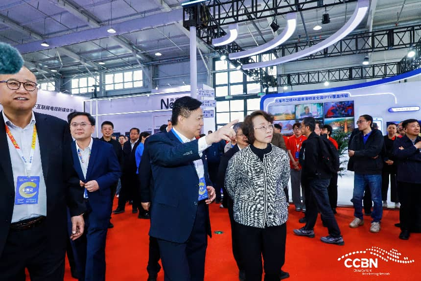 CCBN2026盛大启幕 曹淑敏等领导莅临海看股份展区参观指导