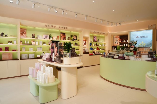 解锁美妆创业密码 全球首家黑金店提供线下创业新样本 解锁美妆创业密码 全球首家黑金店提供线下创业新样本