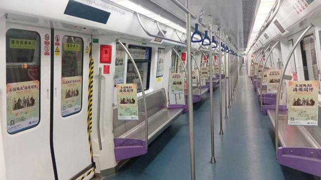 前海人寿积极开展2026“3·15”金融消费者权益保护教育宣传活动