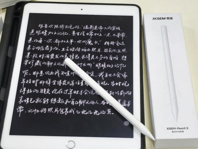 Apple pencil平替哪款最好？2026优选十大公认好用的苹果pencil平价替代电容笔，总结篇！