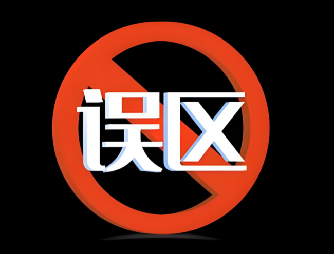 第三方手写笔有哪些品牌好用？2026精选10款ipad第三方手写笔推荐