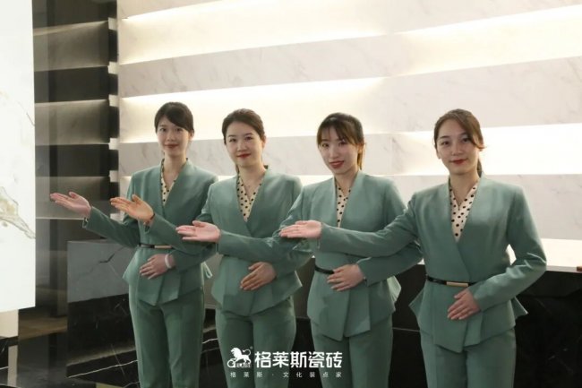 品质护航 | 格莱斯瓷砖入选放心消费承诺品牌