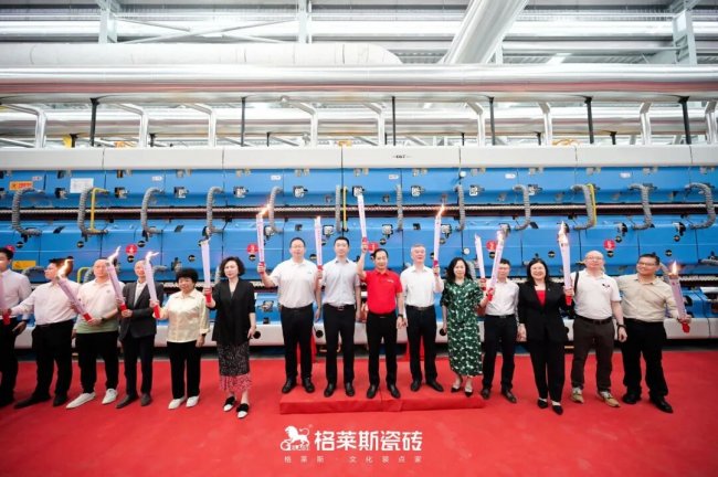 品质护航 | 格莱斯瓷砖入选放心消费承诺品牌