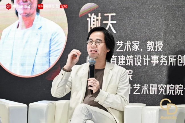 CIFF广州 | 匠心设计，闪耀羊城：2026华钻之星荣誉盛典（一期）盛大举办