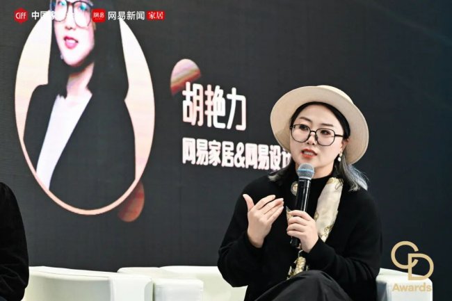 CIFF广州 | 匠心设计，闪耀羊城：2026华钻之星荣誉盛典（一期）盛大举办