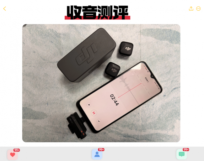 大疆领夹麦好不好用？南卡、大疆、神牛如何选？高分机型测评PK