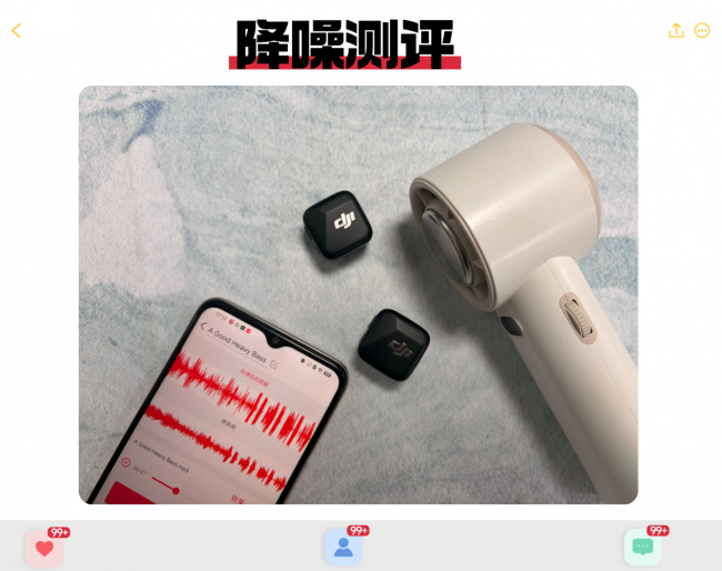 大疆领夹麦好不好用？南卡、大疆、神牛如何选？高分机型测评PK