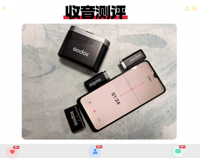 大疆领夹麦好不好用？南卡、大疆、神牛如何选？高分机型测评PK