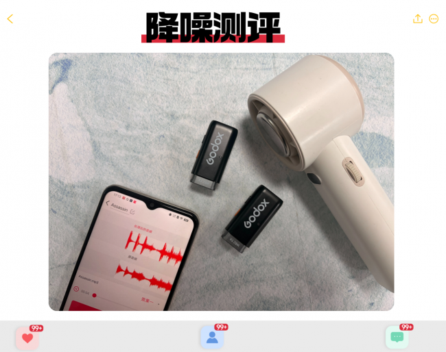 大疆领夹麦好不好用？南卡、大疆、神牛如何选？高分机型测评PK