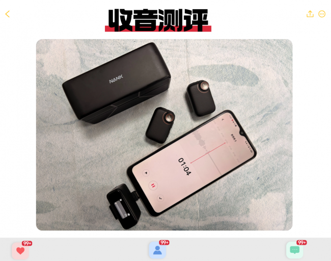 大疆领夹麦好不好用？南卡、大疆、神牛如何选？高分机型测评PK