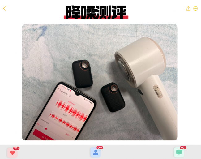 大疆领夹麦好不好用？南卡、大疆、神牛如何选？高分机型测评PK