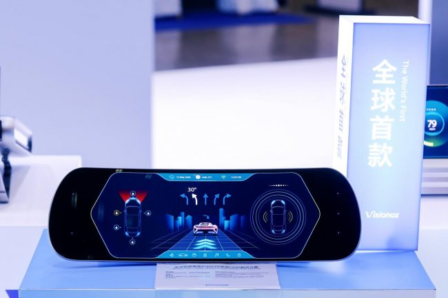 从形态革命到感知革命，维信诺正在重构车载显示逻辑第3张