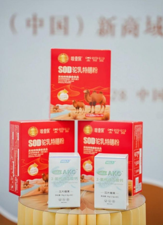 合规立身文化铸魂：安永新商域引领新零售行业价值回归