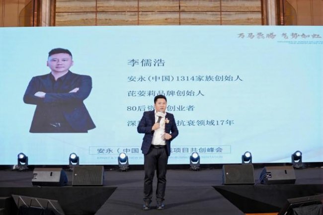 合规立身文化铸魂：安永新商域引领新零售行业价值回归