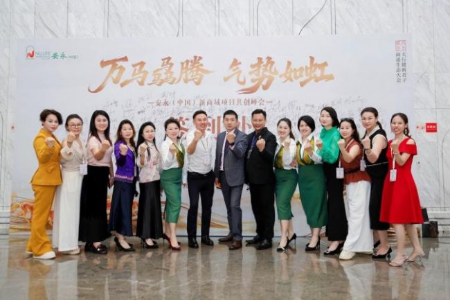 合规立身文化铸魂：安永新商域引领新零售行业价值回归