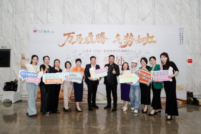 合规立身文化铸魂：安永新商域引领新零售行业价值回归