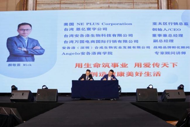 合规立身文化铸魂：安永新商域引领新零售行业价值回归