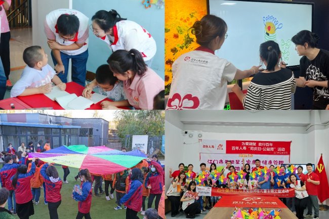 十年笃行向善路 百年善行守担当——百年人寿公益十年践行纪实