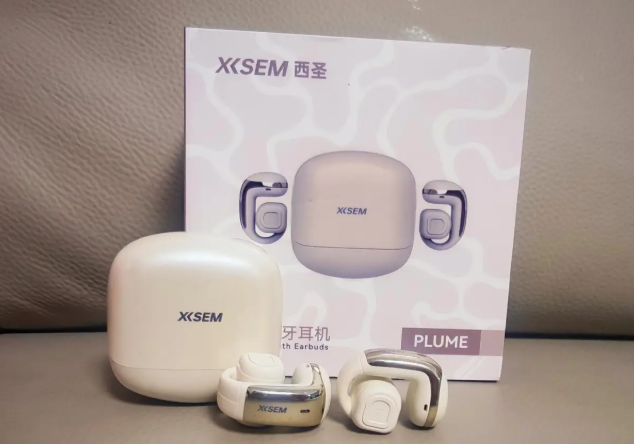 什么品牌的开放式耳机好? 适合学生党的十款开放式耳机推荐