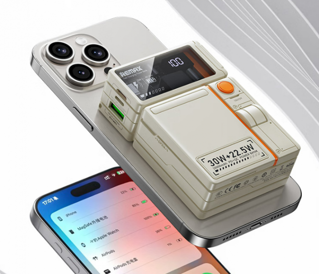 充电宝哪个品牌比较好一点？质量好安全性高充电宝十大排名，详细测评来袭