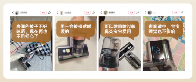 除螨仪哪家好怎么选择？除螨仪最好的用的品牌排行榜有哪些？2026年最新的家用除螨仪推荐性价比高，放心选