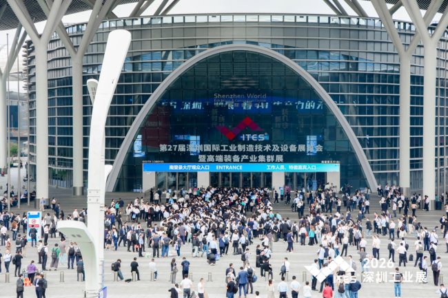 全链整合，智造向新——钣金之佳MRO深圳工业展诠释“一站式”新高度