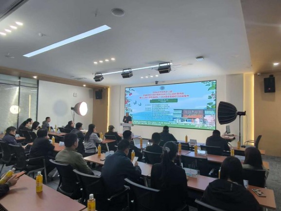 2026首届中医药香疗康养3·15公益科普讲座亳州启幕 御唐宫徐羿程共话产业标准化发展新路径 2026首届中医药香疗康养3·15公益科普讲座亳州启幕 御唐宫徐羿程共话产业标准化发展新路径