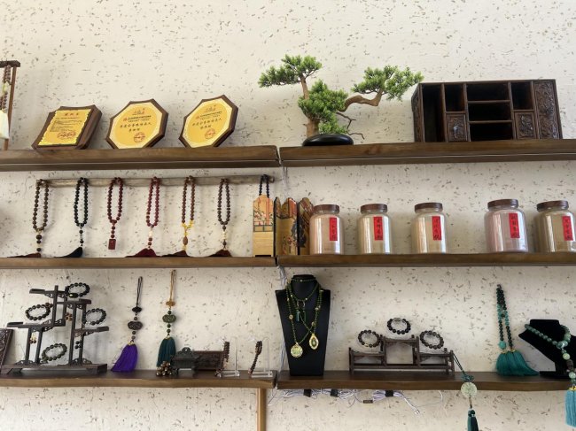 2026首届中医药香疗康养3·15公益科普讲座亳州启幕 御唐宫徐羿程共话产业标准化发展新路径 2026首届中医药香疗康养3·15公益科普讲座亳州启幕 御唐宫徐羿程共话产业标准化发展新路径