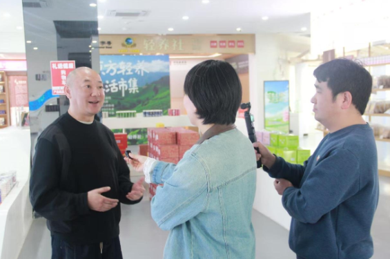 2026首届中医药香疗康养3·15公益科普讲座亳州启幕 御唐宫徐羿程共话产业标准化发展新路径 2026首届中医药香疗康养3·15公益科普讲座亳州启幕 御唐宫徐羿程共话产业标准化发展新路径