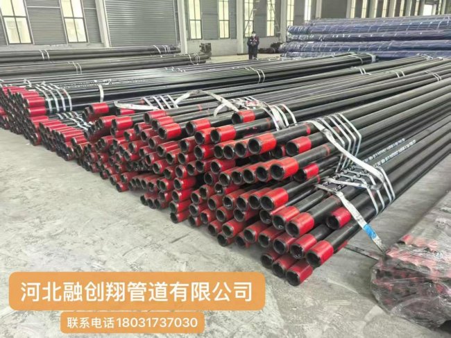 口碑好的石油套管生产厂家