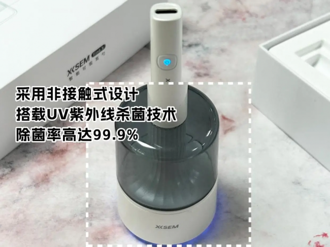 可视掏耳朵设备有哪些品牌？可视掏耳朵哪个品牌好？可视掏耳勺推荐