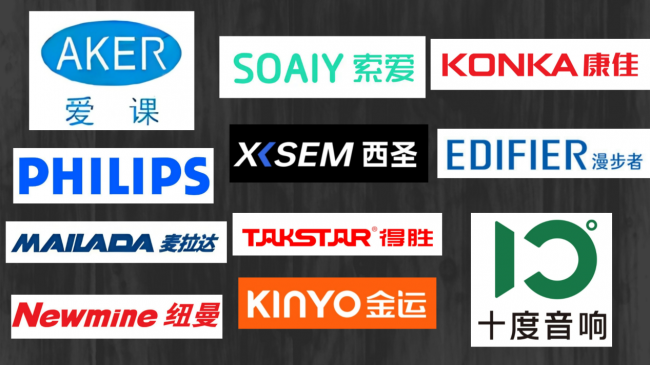 2026教师领夹扩音器测评大盘点：扩音器热门款真实性能揭秘！